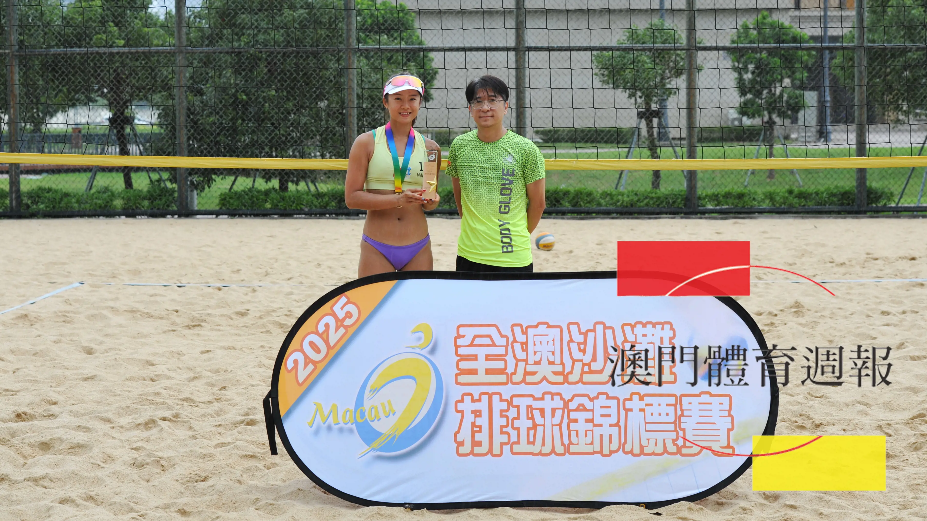 7. 梁安盈包攬MVP在內的全部個人獎項.JPG